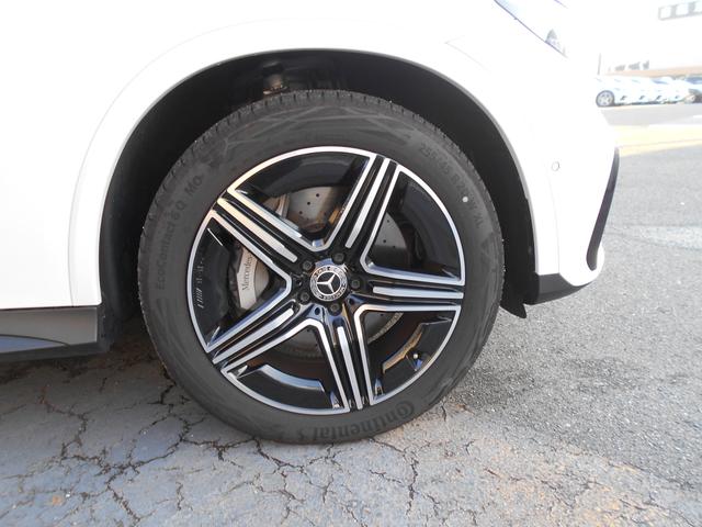 GLC GLC350 e 4マチック スポーツ エディションスター Bluetooth接続 ETC LEDヘッドライト TV アイドリングストップ クルーズコントロール サンルーフ・ガラスルーフ シートヒーター ナビ パワーシート 横滑り防止装置 音楽プレーヤー接続(11枚目)