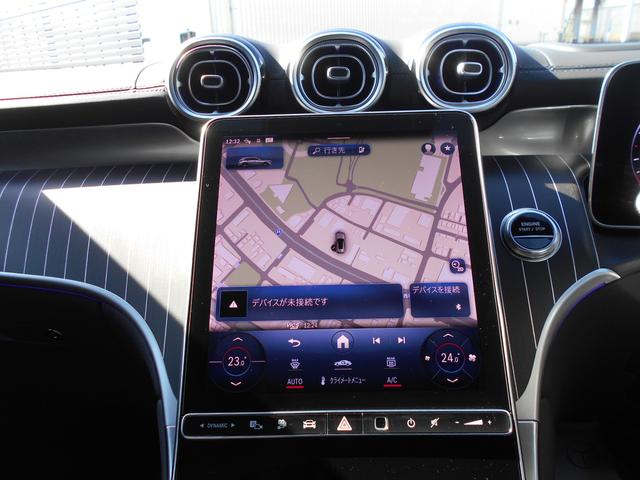 GLC GLC350 e 4マチック スポーツ エディションスター アンビエントライトプレミアム AMGレザーエクスクルーシブパッケージ Bluetooth接続 ETC LEDヘッドライト TV クルーズコントロール コネクテッド機能 サイドカメラ(19枚目)