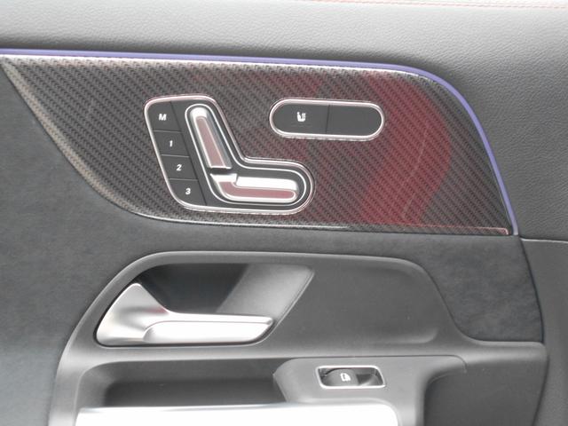 GLAクラス GLA180 AMGラインパッケージ Bluetooth接続 ETC LEDヘッドライト TV アイドリングストップ クルーズコントロール コネクテッド機能 サイドカメラ シートヒーター トランクスルー ナビ(7枚目)