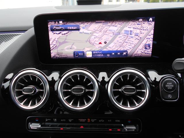 GLAクラス GLA180 AMGラインパッケージ Bluetooth接続 ETC LEDヘッドライト TV アイドリングストップ クルーズコントロール コネクテッド機能 サイドカメラ シートヒーター トランクスルー ナビ(14枚目)