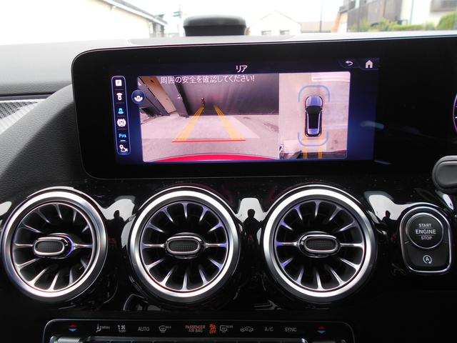 GLAクラス GLA180 AMGラインパッケージ Bluetooth接続 ETC LEDヘッドライト TV アイドリングストップ クルーズコントロール コネクテッド機能 サイドカメラ シートヒーター トランクスルー ナビ(15枚目)