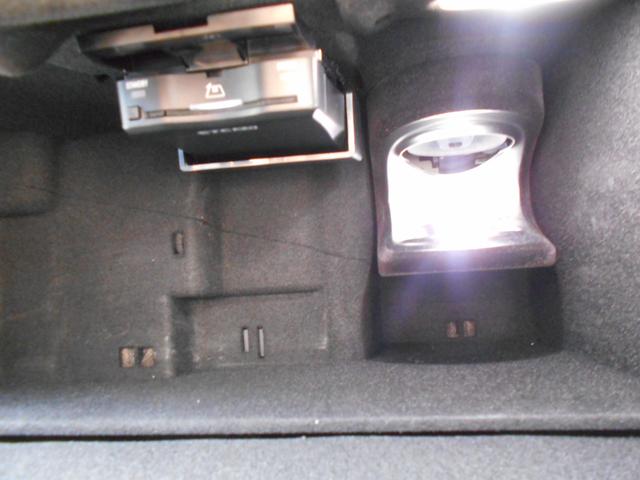 EQS SUV EQS450 4マチック SUV AMGラインパッケージ 3列シート Bluetooth接続 ETC LEDヘッドライト TV クルーズコントロール コネクテッド機能 サイドカメラ サンルーフ・ガラスルーフ シートエアコン(11枚目)