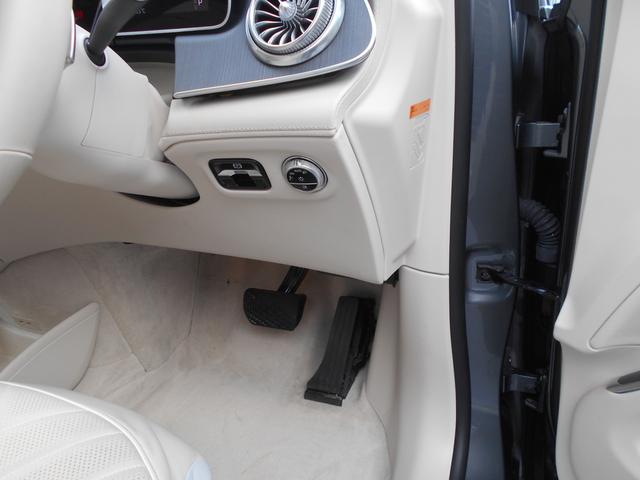 EQS SUV EQS450 4マチック SUV AMGラインパッケージ 3列シート Bluetooth接続 ETC LEDヘッドライト TV クルーズコントロール コネクテッド機能 サイドカメラ サンルーフ・ガラスルーフ シートエアコン(17枚目)