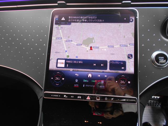 EQE SUV EQE350 4マチック SUV ローンチエディション Bluetooth接続 ETC LEDヘッドライト TV アイドリングストップ クルーズコントロール サンルーフ・ガラスルーフ シートヒーター ナビ パワーシート 横滑り防止装置 音楽プレーヤー接続(18枚目)