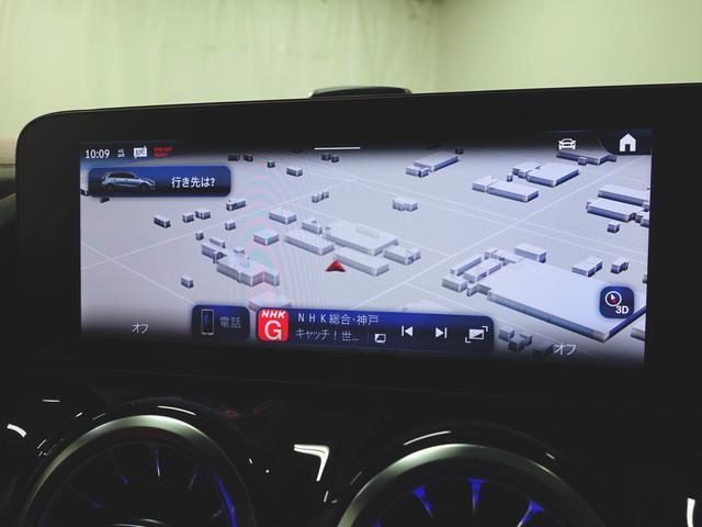 Bクラス B200 d AMGラインパッケージ AMGレザーエクスクルーシブパッケージ AMGライン Bluetooth接続 ETC LEDヘッドライト TV アイドリングストップ クルーズコントロール コネクテッド機能(16枚目)