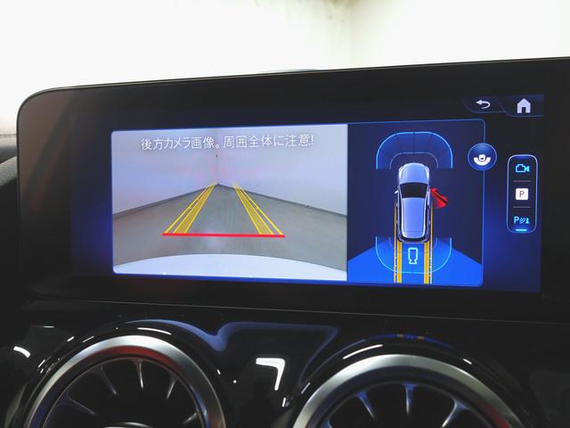 Bクラス B200 d AMGラインパッケージ AMGレザーエクスクルーシブパッケージ AMGライン Bluetooth接続 ETC LEDヘッドライト TV アイドリングストップ クルーズコントロール コネクテッド機能(17枚目)