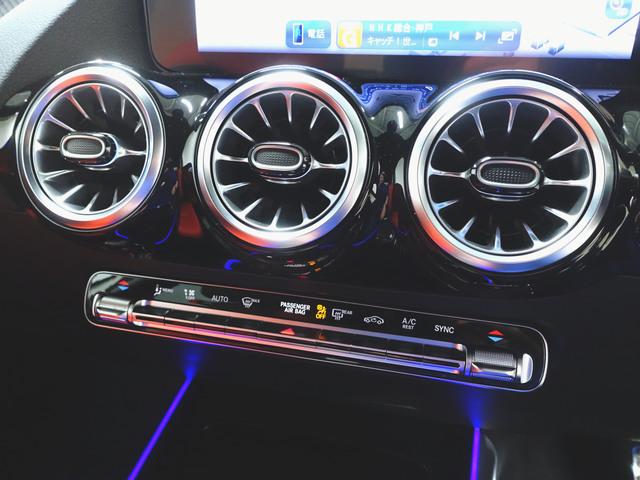 Bクラス B200 d AMGラインパッケージ AMGレザーエクスクルーシブパッケージ AMGライン Bluetooth接続 ETC LEDヘッドライト TV アイドリングストップ クルーズコントロール コネクテッド機能(18枚目)