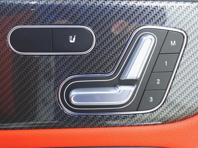 Bクラス B200 d AMGラインパッケージ AMGレザーエクスクルーシブパッケージ AMGライン Bluetooth接続 ETC LEDヘッドライト TV アイドリングストップ クルーズコントロール コネクテッド機能(21枚目)