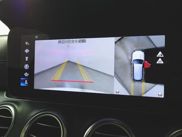Eクラスステーションワゴン E200 ステーションワゴン スポーツ AMGラインインテリアパッケージ エクスクルーシブパッケージ Bluetooth接続 ETC LEDヘッドライト TV アイドリングストップ クルーズコントロール コネクテッド機能 サイドカメラ(17枚目)