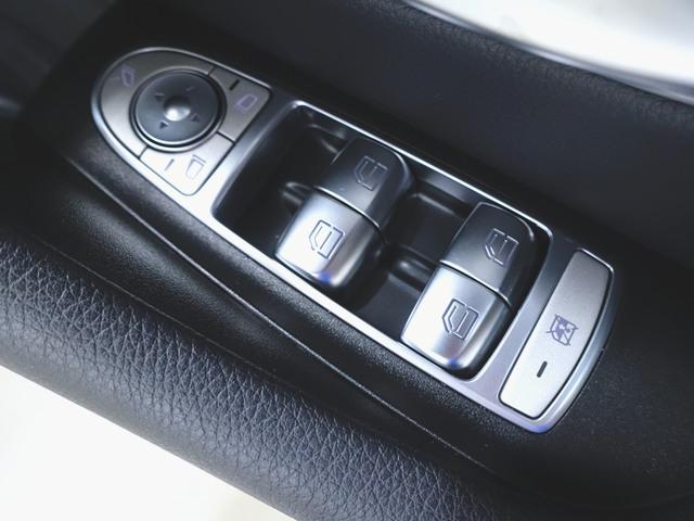 Eクラスステーションワゴン E200 ステーションワゴン スポーツ AMGラインインテリアパッケージ エクスクルーシブパッケージ Bluetooth接続 ETC LEDヘッドライト TV アイドリングストップ クルーズコントロール コネクテッド機能 サイドカメラ(23枚目)