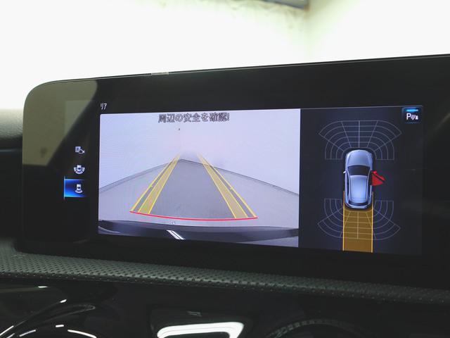 Aクラス A200 d ナビゲーションパッケージ AMGライン(17枚目)