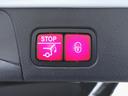 Ｂ１８０　レーダーセーフティーパッケージ　ナビゲーションパッケージ　Ｂｌｕｅｔｏｏｔｈ接続　ＥＴＣ　ＬＥＤヘッドライト　ＴＶ　アイドリングストップ　クルーズコントロール　コネクテッド機能（27枚目）