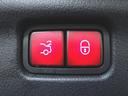 C200 アバンギャルド AMGラインパッケージ ベーシックパッケージ レザーエクスクルーシブパッケージ AMGライン Bluetooth接続 ETC LEDヘッドライト TV アイドリングストップ クルーズコントロール(25枚目)