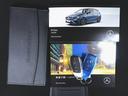 B200 d AMGラインパッケージ AMGレザーエクスクルーシブパッケージ AMGライン Bluetooth接続 ETC LEDヘッドライト TV アイドリングストップ クルーズコントロール コネクテッド機能(26枚目)