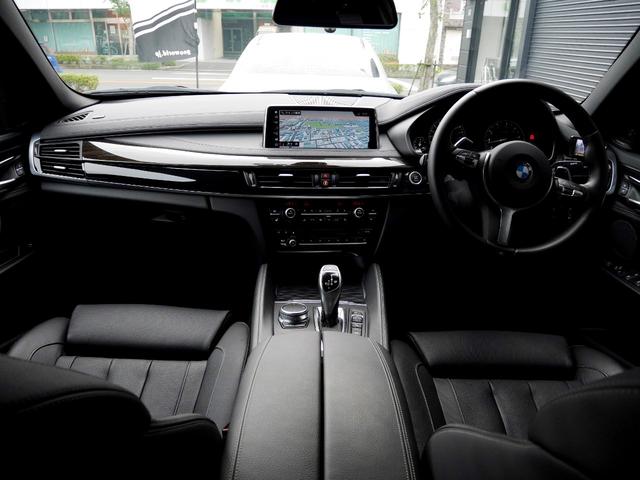 xDrive 50i Mスポーツ コンフォートpkg 禁煙(14枚目)