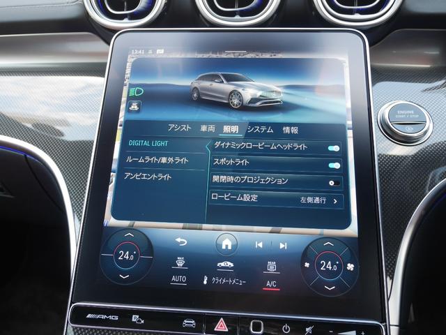 Ｃ４３　４マチック　走行１０６０ｋｍ！！　パノラミックスライディングルーフパナメリカーナグリル　赤革　１９ＡＷ　デジタルライト　ヘッドアップＤＩＳＰ　純正ドラレコ　ワイヤレスチャージャー(56枚目)