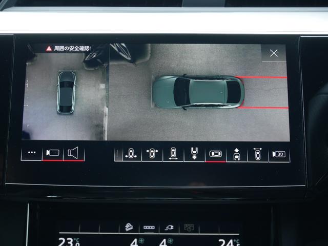 ｅ－トロンスポーツバック ５５クワトロ　Ｓライン　サイレンスｐｋｇ　デジタルマトリクスＬＥＤライト　バーチャルエクステリアミラー１５スポーク２１ｉｎアルミ　４ゾーンＡＣ　エアクオリティ　アコースティックガラス　Ｂ＆Ｏサウンド　パワークローズドア（49枚目）