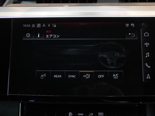 ｅ－トロンスポーツバック ５５クワトロ　Ｓライン　サイレンスｐｋｇ　デジタルマトリクスＬＥＤライト　バーチャルエクステリアミラー１５スポーク２１ｉｎアルミ　４ゾーンＡＣ　エアクオリティ　アコースティックガラス　Ｂ＆Ｏサウンド　パワークローズドア（62枚目）