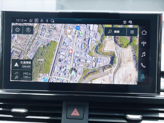 Ａ４オールロードクワトロ ベースグレード　ラグジュアリー＆パークアシストｐｋｇ　本革　マトリクス　３６０カメラ　プライバシーガラスワイヤレスチャージャー　４席シートヒーター　ステアリングヒーター　ＴＶ　Ａｐｐｌｅ／ａｎｄｒｏｉｄ　グレーウッド（36枚目）