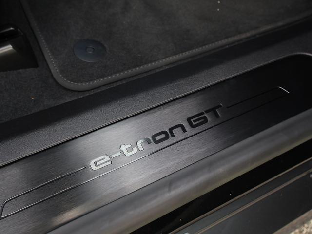 ｅ－トロンＧＴクワトロ ベースグレード　保証継承付　テクノロジー＆レザーフリーｐｋｇ　ＢＡＮＧ＆ＯＬＵＦＳＥＮサウンド　２１ＡＷ　マトリクス　レーザーライト　アルカンターラステアリング　純正ドラレコ前後　ナビ　３６０／３Ｄカメラ　Ｐアシスト（43枚目）