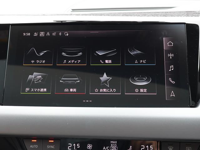ｅ－トロンＧＴクワトロ ベースグレード　保証継承付　テクノロジー＆レザーフリーｐｋｇ　ＢＡＮＧ＆ＯＬＵＦＳＥＮサウンド　２１ＡＷ　マトリクス　レーザーライト　アルカンターラステアリング　純正ドラレコ前後　ナビ　３６０／３Ｄカメラ　Ｐアシスト（54枚目）