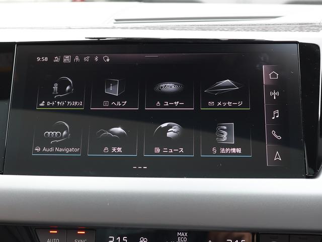 ｅ－トロンＧＴクワトロ ベースグレード　保証継承付　テクノロジー＆レザーフリーｐｋｇ　ＢＡＮＧ＆ＯＬＵＦＳＥＮサウンド　２１ＡＷ　マトリクス　レーザーライト　アルカンターラステアリング　純正ドラレコ前後　ナビ　３６０／３Ｄカメラ　Ｐアシスト（55枚目）