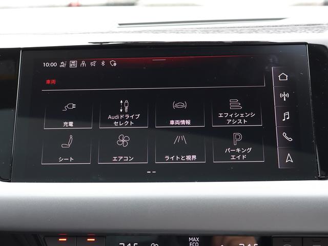 ｅ－トロンＧＴクワトロ ベースグレード　保証継承付　テクノロジー＆レザーフリーｐｋｇ　ＢＡＮＧ＆ＯＬＵＦＳＥＮサウンド　２１ＡＷ　マトリクス　レーザーライト　アルカンターラステアリング　純正ドラレコ前後　ナビ　３６０／３Ｄカメラ　Ｐアシスト（60枚目）
