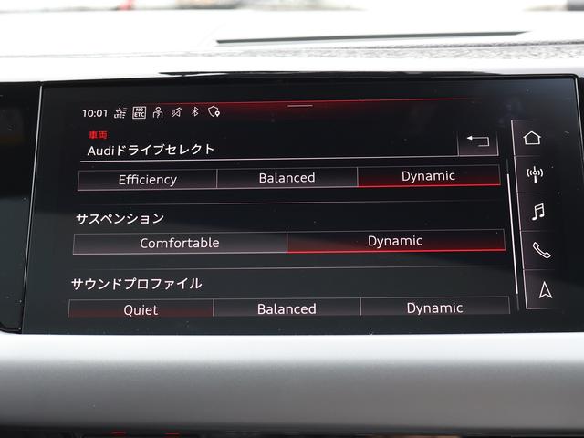 ｅ－トロンＧＴクワトロ ベースグレード　保証継承付　テクノロジー＆レザーフリーｐｋｇ　ＢＡＮＧ＆ＯＬＵＦＳＥＮサウンド　２１ＡＷ　マトリクス　レーザーライト　アルカンターラステアリング　純正ドラレコ前後　ナビ　３６０／３Ｄカメラ　Ｐアシスト（63枚目）