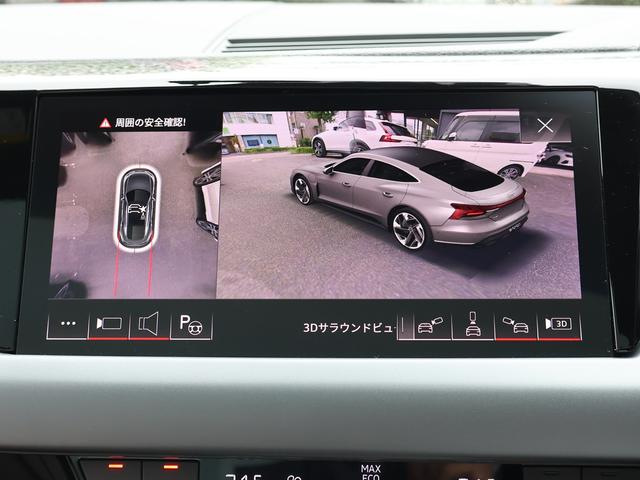 ｅ－トロンＧＴクワトロ ベースグレード　保証継承付　テクノロジー＆レザーフリーｐｋｇ　ＢＡＮＧ＆ＯＬＵＦＳＥＮサウンド　２１ＡＷ　マトリクス　レーザーライト　アルカンターラステアリング　純正ドラレコ前後　ナビ　３６０／３Ｄカメラ　Ｐアシスト（77枚目）