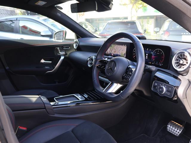 CLAクラス CLA200d AMGラインパッケージ 新車保証継承付 19AW 360/3Dビュー 駐車アシスト フットトランクオープナー 置く充電 シートH アンビエントライト ナビ TV BT USB デジタルコックピットDISP マルチビームLED(27枚目)