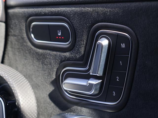 CLAクラス CLA200d AMGラインパッケージ 新車保証継承付 19AW 360/3Dビュー 駐車アシスト フットトランクオープナー 置く充電 シートH アンビエントライト ナビ TV BT USB デジタルコックピットDISP マルチビームLED(32枚目)