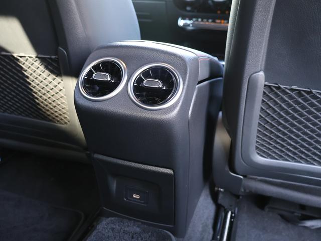 CLAクラス CLA200d AMGラインパッケージ 新車保証継承付 19AW 360/3Dビュー 駐車アシスト フットトランクオープナー 置く充電 シートH アンビエントライト ナビ TV BT USB デジタルコックピットDISP マルチビームLED(45枚目)