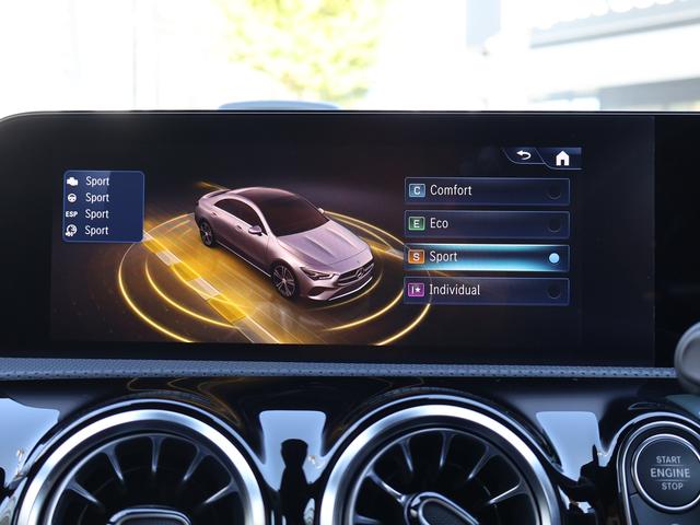 CLAクラス CLA200d AMGラインパッケージ 新車保証継承付 19AW 360/3Dビュー 駐車アシスト フットトランクオープナー 置く充電 シートH アンビエントライト ナビ TV BT USB デジタルコックピットDISP マルチビームLED(57枚目)