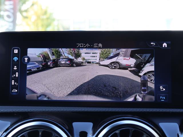 CLAクラス CLA200d AMGラインパッケージ 新車保証継承付 19AW 360/3Dビュー 駐車アシスト フットトランクオープナー 置く充電 シートH アンビエントライト ナビ TV BT USB デジタルコックピットDISP マルチビームLED(67枚目)
