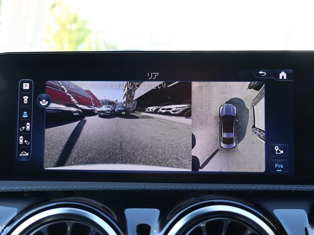 CLAクラス CLA200d AMGラインパッケージ 新車保証継承付 19AW 360/3Dビュー 駐車アシスト フットトランクオープナー 置く充電 シートH アンビエントライト ナビ TV BT USB デジタルコックピットDISP マルチビームLED(69枚目)