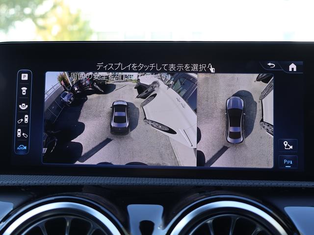 CLAクラス CLA200d AMGラインパッケージ 新車保証継承付 19AW 360/3Dビュー 駐車アシスト フットトランクオープナー 置く充電 シートH アンビエントライト ナビ TV BT USB デジタルコックピットDISP マルチビームLED(73枚目)