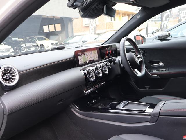 Ａクラス Ａ２００ｄ　新車保証継承付き　１８ＡＷ　マルチビームＬＥＤ　純正ドラレコ前後　パワーシートシートヒーター　アンビエントライト　ワイヤレスチャージャー　パーキングアシスト　Ａｐｐｌｅ／ａｎｄｒｏｉｄ対応（23枚目）