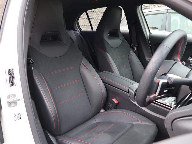 Ａクラス Ａ２００ｄ　新車保証継承付き　１８ＡＷ　マルチビームＬＥＤ　純正ドラレコ前後　パワーシートシートヒーター　アンビエントライト　ワイヤレスチャージャー　パーキングアシスト　Ａｐｐｌｅ／ａｎｄｒｏｉｄ対応（27枚目）
