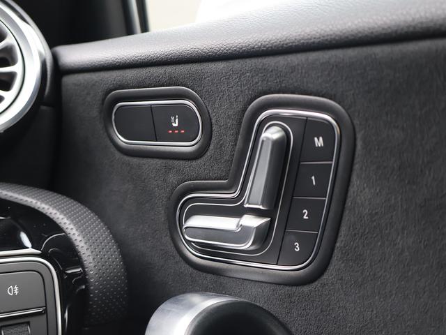 Ａクラス Ａ２００ｄ　新車保証継承付き　１８ＡＷ　マルチビームＬＥＤ　純正ドラレコ前後　パワーシートシートヒーター　アンビエントライト　ワイヤレスチャージャー　パーキングアシスト　Ａｐｐｌｅ／ａｎｄｒｏｉｄ対応（31枚目）