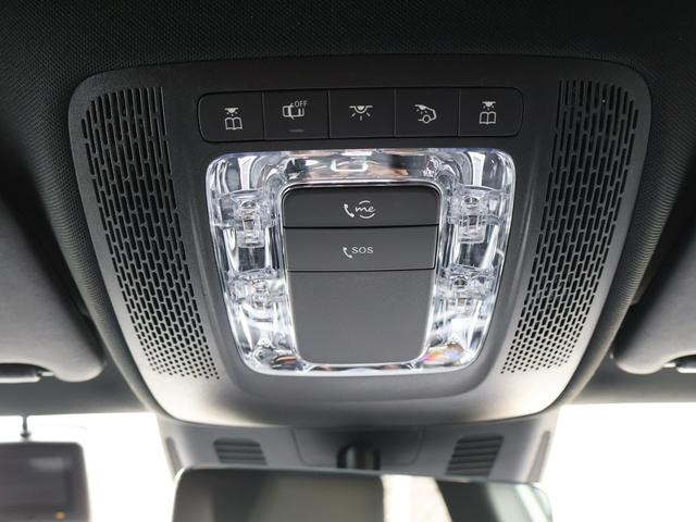 Ａクラス Ａ２００ｄ　新車保証継承付き　１８ＡＷ　マルチビームＬＥＤ　純正ドラレコ前後　パワーシートシートヒーター　アンビエントライト　ワイヤレスチャージャー　パーキングアシスト　Ａｐｐｌｅ／ａｎｄｒｏｉｄ対応（35枚目）