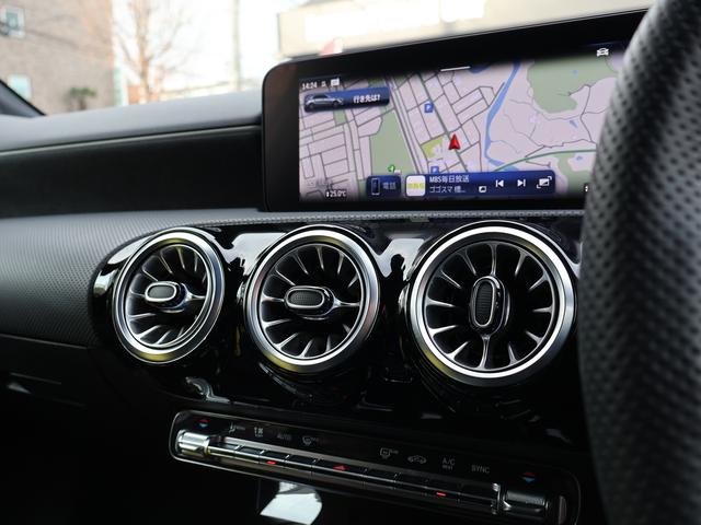 Ａクラス Ａ２００ｄ　新車保証継承付き　１８ＡＷ　マルチビームＬＥＤ　純正ドラレコ前後　パワーシートシートヒーター　アンビエントライト　ワイヤレスチャージャー　パーキングアシスト　Ａｐｐｌｅ／ａｎｄｒｏｉｄ対応（36枚目）