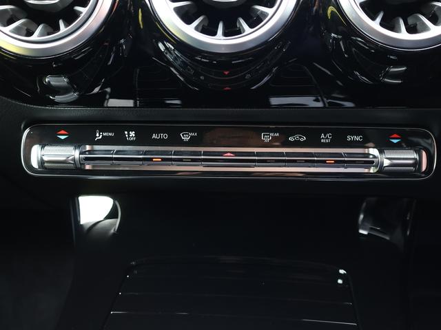 Ａクラス Ａ２００ｄ　新車保証継承付き　１８ＡＷ　マルチビームＬＥＤ　純正ドラレコ前後　パワーシートシートヒーター　アンビエントライト　ワイヤレスチャージャー　パーキングアシスト　Ａｐｐｌｅ／ａｎｄｒｏｉｄ対応（37枚目）