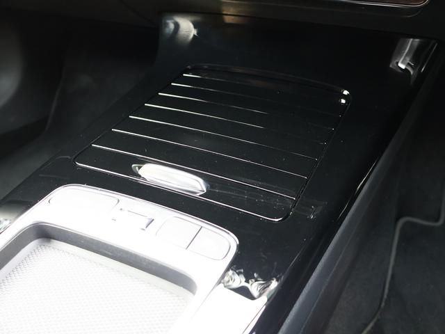 Ａクラス Ａ２００ｄ　新車保証継承付き　１８ＡＷ　マルチビームＬＥＤ　純正ドラレコ前後　パワーシートシートヒーター　アンビエントライト　ワイヤレスチャージャー　パーキングアシスト　Ａｐｐｌｅ／ａｎｄｒｏｉｄ対応（39枚目）