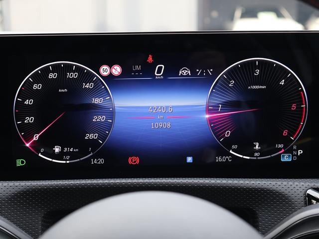 Ａクラス Ａ２００ｄ　新車保証継承付き　１８ＡＷ　マルチビームＬＥＤ　純正ドラレコ前後　パワーシートシートヒーター　アンビエントライト　ワイヤレスチャージャー　パーキングアシスト　Ａｐｐｌｅ／ａｎｄｒｏｉｄ対応（49枚目）