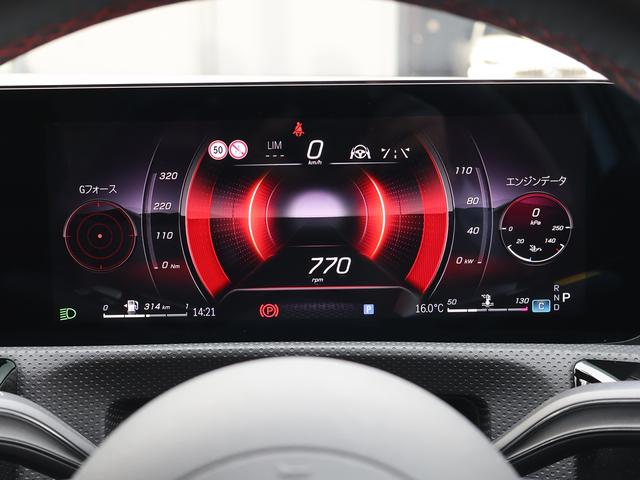 Ａクラス Ａ２００ｄ　新車保証継承付き　１８ＡＷ　マルチビームＬＥＤ　純正ドラレコ前後　パワーシートシートヒーター　アンビエントライト　ワイヤレスチャージャー　パーキングアシスト　Ａｐｐｌｅ／ａｎｄｒｏｉｄ対応（51枚目）