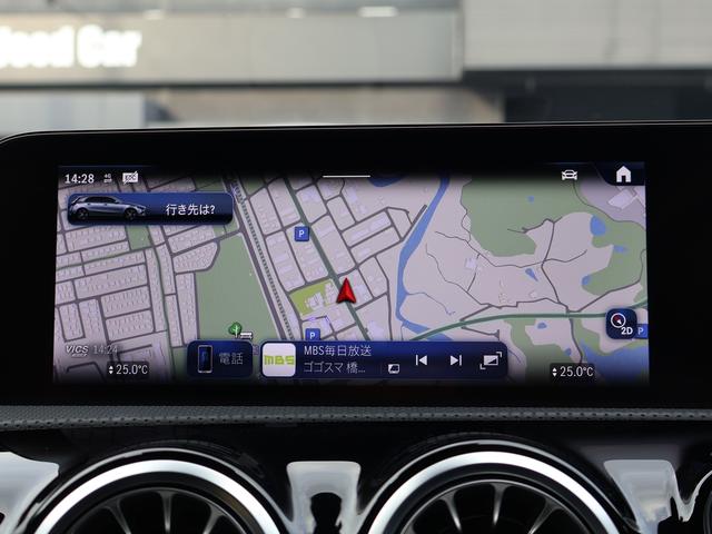Ａクラス Ａ２００ｄ　新車保証継承付き　１８ＡＷ　マルチビームＬＥＤ　純正ドラレコ前後　パワーシートシートヒーター　アンビエントライト　ワイヤレスチャージャー　パーキングアシスト　Ａｐｐｌｅ／ａｎｄｒｏｉｄ対応（57枚目）