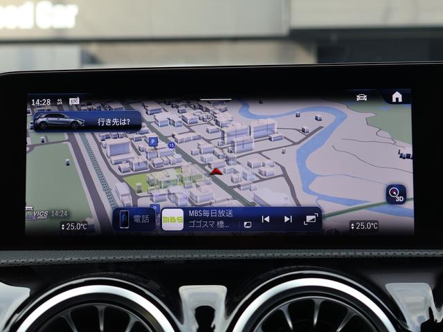 Ａクラス Ａ２００ｄ　新車保証継承付き　１８ＡＷ　マルチビームＬＥＤ　純正ドラレコ前後　パワーシートシートヒーター　アンビエントライト　ワイヤレスチャージャー　パーキングアシスト　Ａｐｐｌｅ／ａｎｄｒｏｉｄ対応（58枚目）