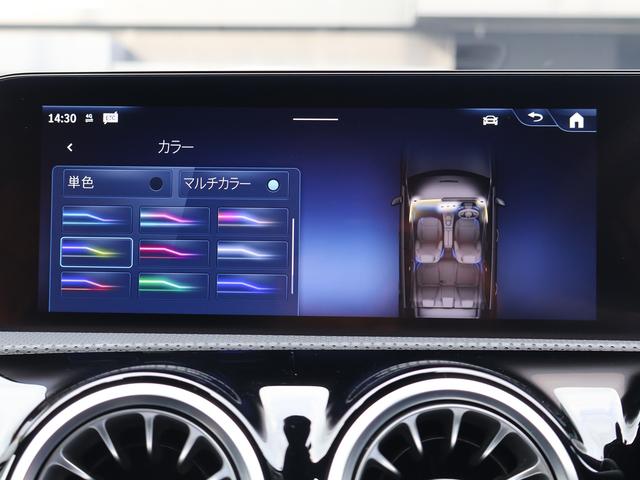 Ａクラス Ａ２００ｄ　新車保証継承付き　１８ＡＷ　マルチビームＬＥＤ　純正ドラレコ前後　パワーシートシートヒーター　アンビエントライト　ワイヤレスチャージャー　パーキングアシスト　Ａｐｐｌｅ／ａｎｄｒｏｉｄ対応（62枚目）