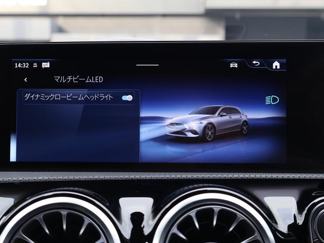Ａクラス Ａ２００ｄ　新車保証継承付き　１８ＡＷ　マルチビームＬＥＤ　純正ドラレコ前後　パワーシートシートヒーター　アンビエントライト　ワイヤレスチャージャー　パーキングアシスト　Ａｐｐｌｅ／ａｎｄｒｏｉｄ対応（69枚目）