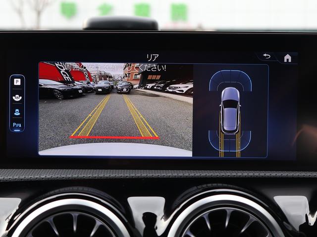 Ａクラス Ａ２００ｄ　新車保証継承付き　１８ＡＷ　マルチビームＬＥＤ　純正ドラレコ前後　パワーシートシートヒーター　アンビエントライト　ワイヤレスチャージャー　パーキングアシスト　Ａｐｐｌｅ／ａｎｄｒｏｉｄ対応（74枚目）